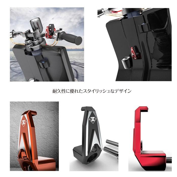 バイク コンビニ フック 汎用 原付 スクーター アルミ バイク用 便利グッズ 便利アイテム 買い物 ショッピング 簡単装着 おしゃれ 全3色 R 02n Shop Always 通販 Yahoo ショッピング