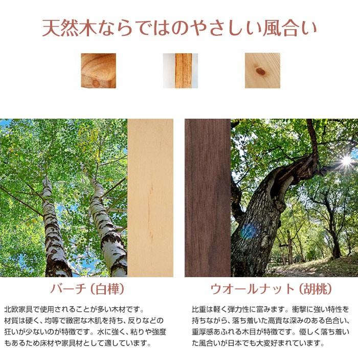 SAMDI 木製スマートフォンスタンド 縦、横、どちらにでも置ける スマホホルダー 天然木 ウォールナット バーチ スマホスタンド おしゃれ :r180302-07n:shop.always - 通販 - Yahoo!ショッピング SAMDI 木製スマートフォンスタンド 縦、横、どちらにでも置ける スマホホルダー 天然木 ウォールナット バーチ スマホスタンド おしゃれ :r180302-07n:shop.always - 通販 - Yahoo!ショッピング