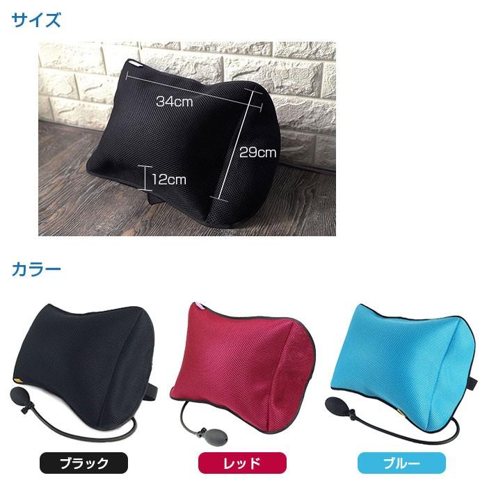 衝撃緩和クッションブラックスタイル 衝撃緩和クッションブラックスタイル