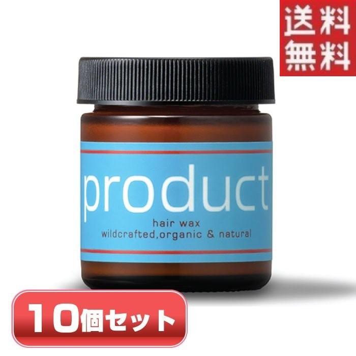 新しい到着 ザ プロダクト オーガニック ヘアワックス Product Hair Wax 42g 国内正規品 10個セット 安心の定価販売 Homeofmalones Com
