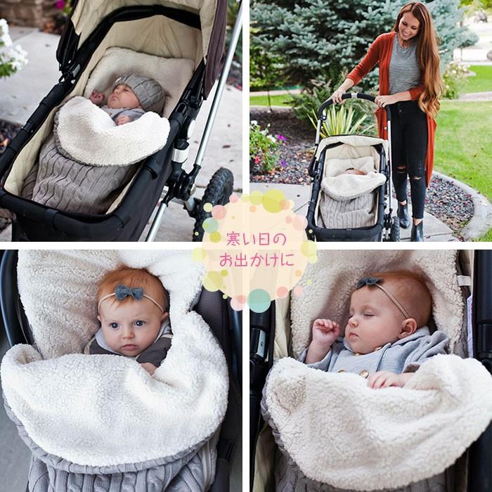 ベビーカー用 スリーピングバッグ 赤ちゃん 毛布 寝袋 布団 ニット R 02n Shop Always 通販 Yahoo ショッピング