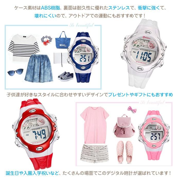 キッズ 腕時計 女の子 男の子 子供用 デジタル スポーツ ウォッチ 子供用腕時計 アラーム ストップウォッチ 時計 子供 デジタル腕時計 R 05n Shop Always 通販 Yahoo ショッピング
