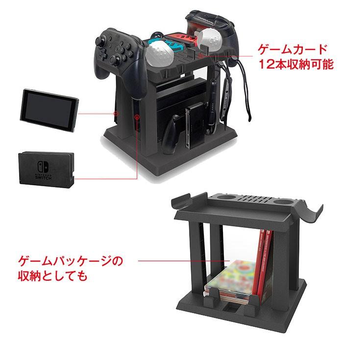 Nintendo Switchと周辺機器【お得なセット】 きせかえカバーTPUセット COLLECTION for Nintendo Switch（有機EL