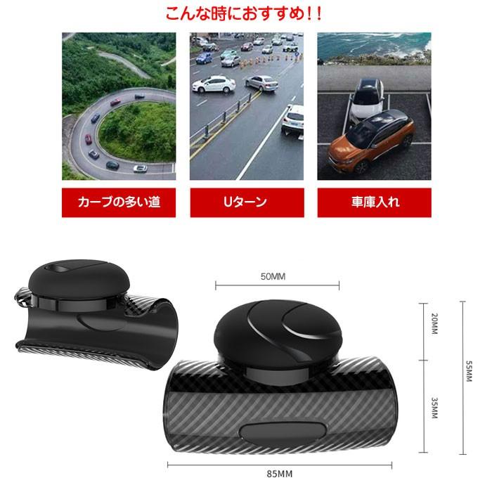 ハンドルスピンナー 車用 補助 切り返し 小型 コンパクト 片手ハンドル 装着 簡単 回転補助 アクセサリー 便利グッズ 軽量 手のひら 全2色 :r190216-01n:shop.always - 通販 - Yahoo!ショッピング ハンドルスピンナー 車用 補助 切り返し 小型 コンパクト 片手ハンドル 装着 簡単 回転補助 アクセサリー 便利グッズ 軽量 手のひら 全2色 :r190216-01n:shop.always - 通販 - Yahoo!ショッピング