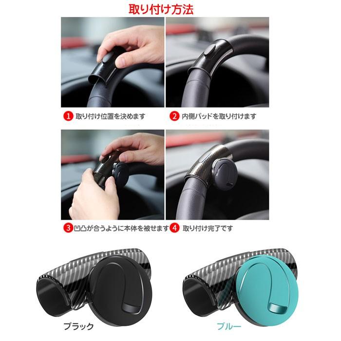 ハンドルスピンナー 車用 補助 切り返し 小型 コンパクト 片手ハンドル 装着 簡単 回転補助 アクセサリー 便利グッズ 軽量 手のひら 全2色 :r190216-01n:shop.always - 通販 - Yahoo!ショッピング ハンドルスピンナー 車用 補助 切り返し 小型 コンパクト 片手ハンドル 装着 簡単 回転補助 アクセサリー 便利グッズ 軽量 手のひら 全2色 :r190216-01n:shop.always - 通販 - Yahoo!ショッピング