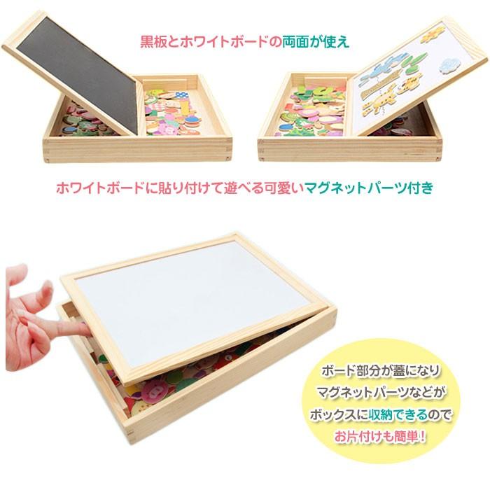 お絵描きボード 子供 ブラックボード キッズ 知育玩具 おもちゃ 黒板