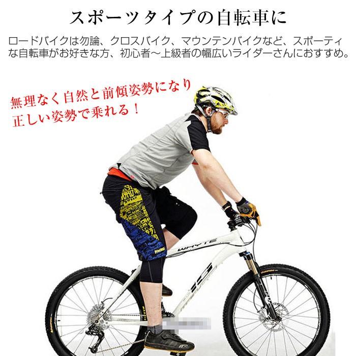 自転車 フル カーボン サドル シート 軽量 おしゃれ サイクリング ロードレース ロードバイク クロスバイク 通気性 スポーツ 全5色 :r190333-01n:shop.always - 通販 - Yahoo!ショッピング 自転車 フル カーボン サドル シート 軽量 おしゃれ サイクリング ロードレース ロードバイク クロスバイク 通気性 スポーツ 全5色 :r190333-01n:shop.always - 通販 - Yahoo!ショッピング