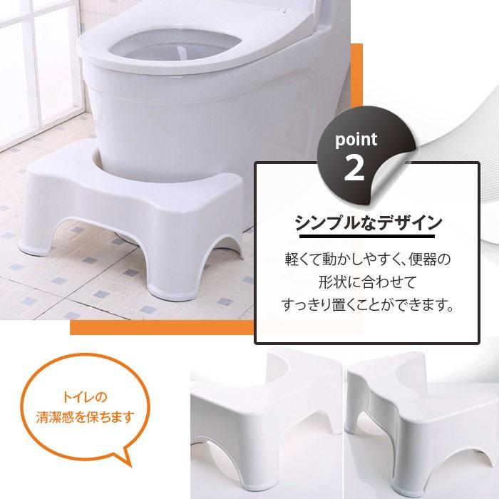 トイレット ステップ ミニ 小さめサイズ 踏み台 トイレトレーニング 洗面台 子供 幼児 キッズ 大人 お年寄り しゃがむ 滑り止め 介護用品|shop-always|03