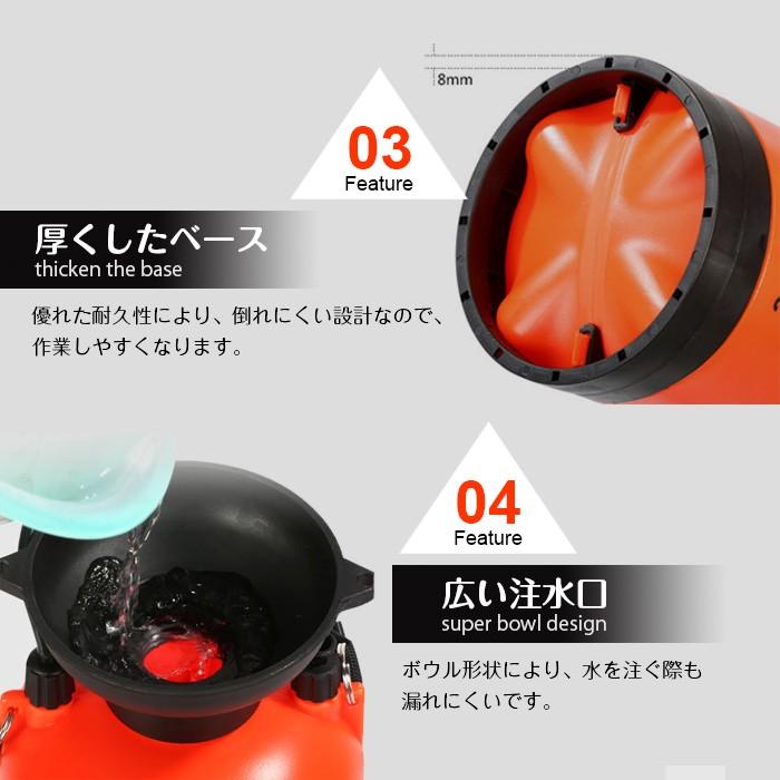 散水機 噴霧器 5L 蓄圧式 スプレー プレッシャー式 手動式 肩掛け 軽量 操作簡単 ストレート 霧 ミスト 調整可能 水やり 洗車 散布｜shop-always｜03