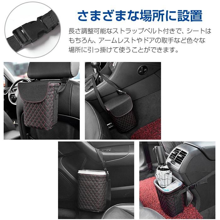 シートバック 収納ポケット 車用 ゴミ箱 小物入れ フタ付き R 10n Shop Always 通販 Yahoo ショッピング