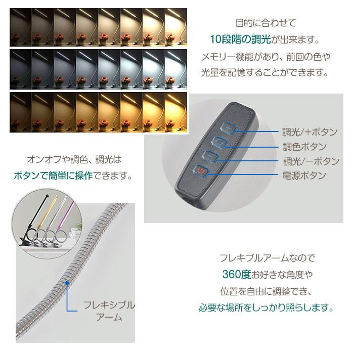 LED 発光画装飾 A4 木製フォトフレーム USB給電式 3段階調光 計