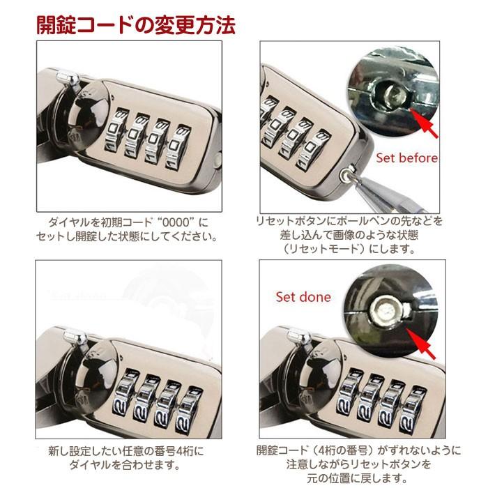 ランキング総合1位 ダイヤル式 ワイヤー ロック 小型 鍵 セキュリティ 盗難防止 ホワイト118 ダイヤル式 ワイヤー ロック 小型 鍵 セキュリティ 盗難防止 ホワイト118