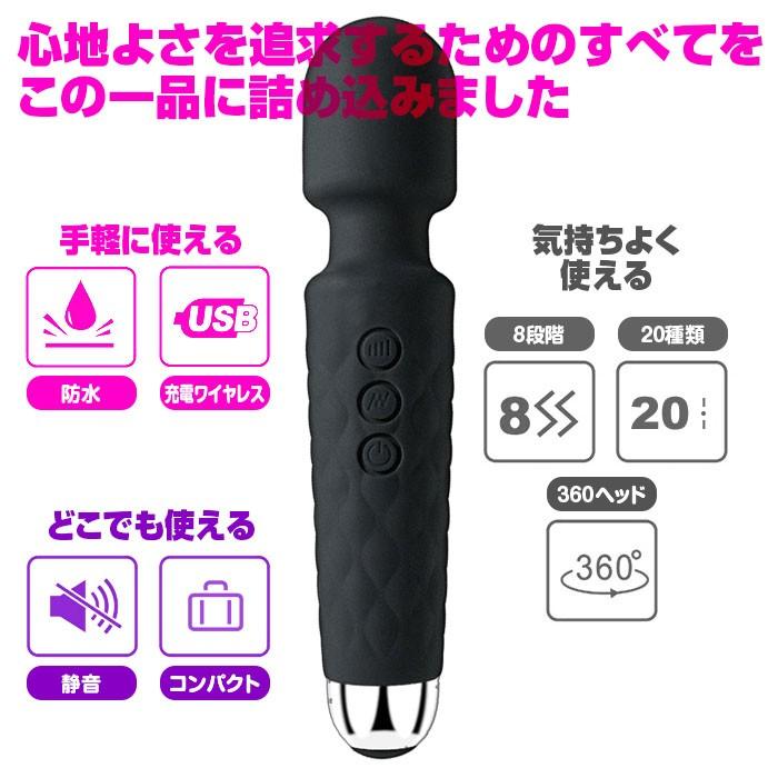 マッサージ器 電マ マッサージ機 肩こり 女性 男性 足 小型 ハンディ マッサージャー 電動 首 軽量 でんま 強力 | ブランド登録なし | 07