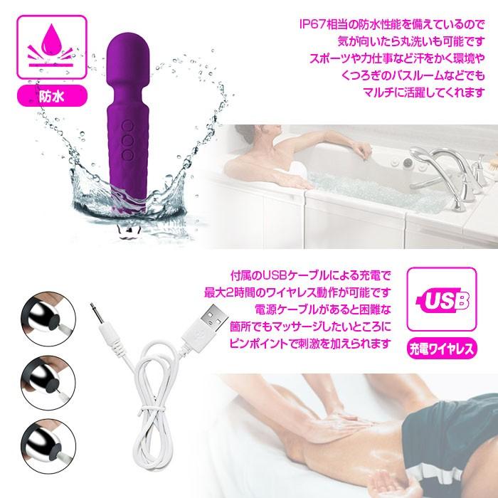 マッサージ器 電マ マッサージ機 肩こり 女性 男性 足 小型 ハンディ マッサージャー 電動 首 軽量 でんま 強力 | ブランド登録なし | 08