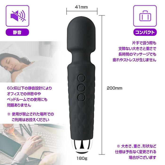 マッサージ器 電マ マッサージ機 肩こり 女性 男性 足 小型 ハンディ マッサージャー 電動 首 軽量 でんま 強力 | ブランド登録なし | 09