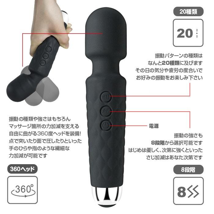 マッサージ器 電マ マッサージ機 肩こり 女性 男性 足 小型 ハンディ マッサージャー 電動 首 軽量 でんま 強力 | ブランド登録なし | 10