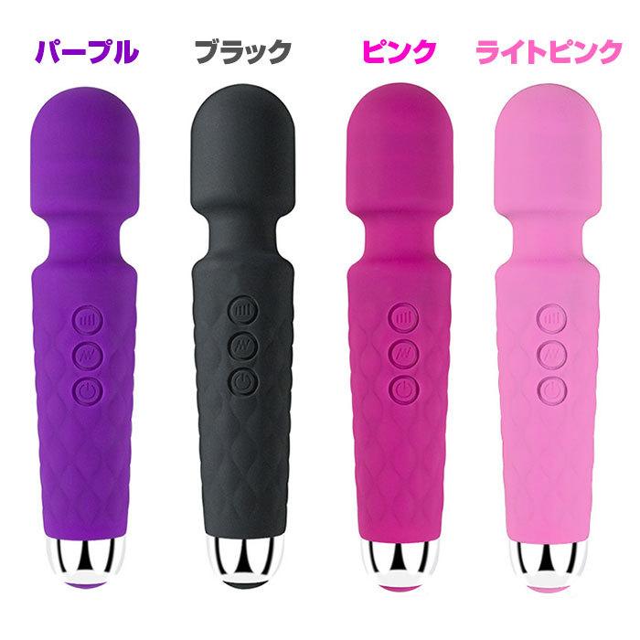 マッサージ器 電マ マッサージ機 肩こり 女性 男性 足 小型 ハンディ マッサージャー 電動 首 軽量 でんま 強力 | ブランド登録なし | 11