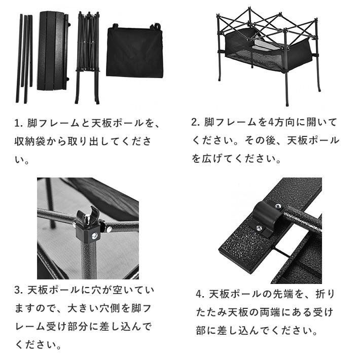 アウトドアテーブル 120×70×45~65 高さ調整可 折りたたみ 収納バッグ 楽天市場】アウトドアテーブル 折りたたみ 120cm 高さ調節