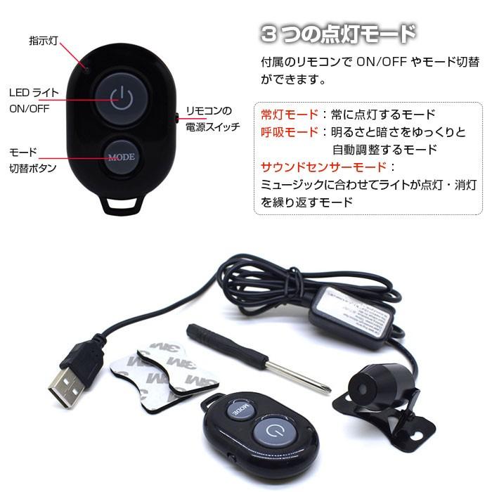 Usb給電式 車用 イルミネーション 投影ライト 赤色ledライト 車載 R0405 01n Shop Always 通販 Yahoo ショッピング