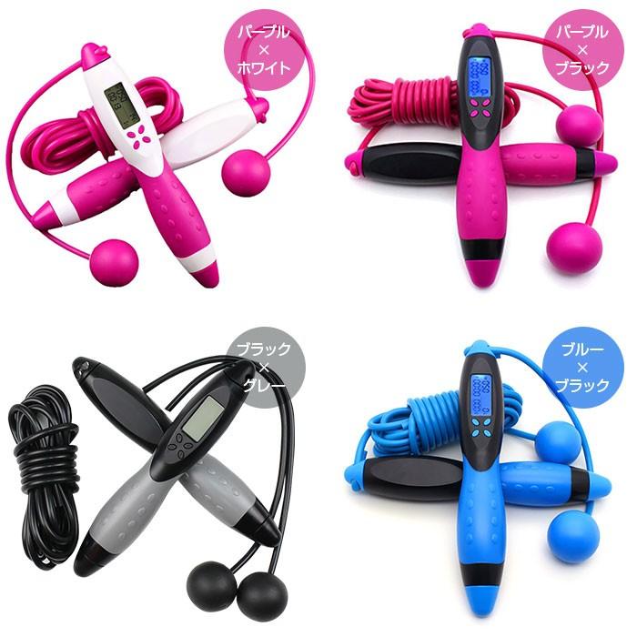 なわとび エア 縄跳び ダイエット トレーニング 大人 子供 筋トレ フィットネス 室内 ロープ スポーツ | ブランド登録なし | 13