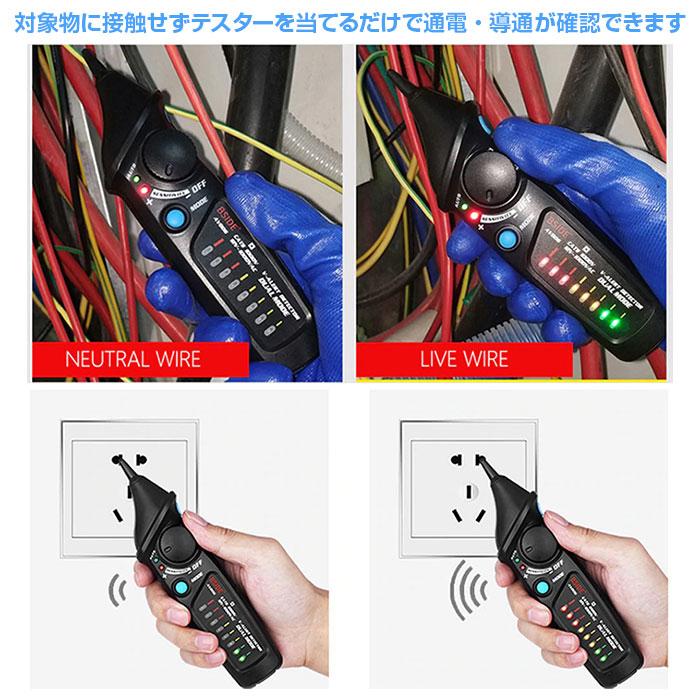 13周年記念イベントが 検電器 検電テスター ペン型 DC12V 24V 通電チェッカー 点灯 電圧 測定 簡単 検電テスター 検電ドライバー ペン型 蓋つき 検電器 チェッカー DC 6v 12V 24V 電気製品 故障時 簡単検査 通電時にランプが光る