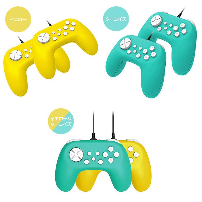 2個セット Nintendo Switch用 有線コントローラー ジャイロ搭載 Usb接続 十字キー 3モード Alw Tns 2set R0727 08n Shop Always 通販 Yahoo ショッピング