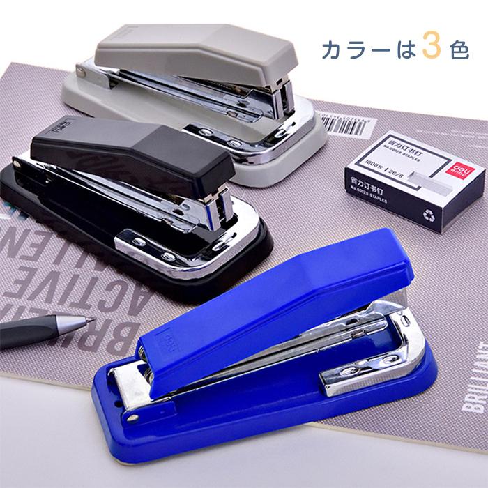 ホッチキス 回転式 タテ ヨコ 綴じ 文房具 便利 グッズ 製本 家庭用