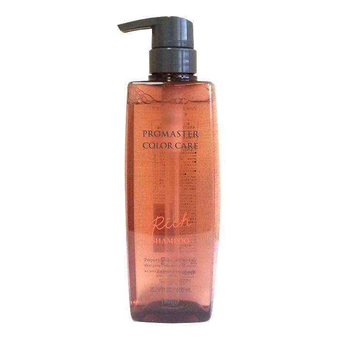 誠実 Milbon ミルボン ジェミールフラン シャンプー ハート H 0ml 日本製 化粧品 エラスティックコラーゲン 保湿成分 Rmladv Com Br