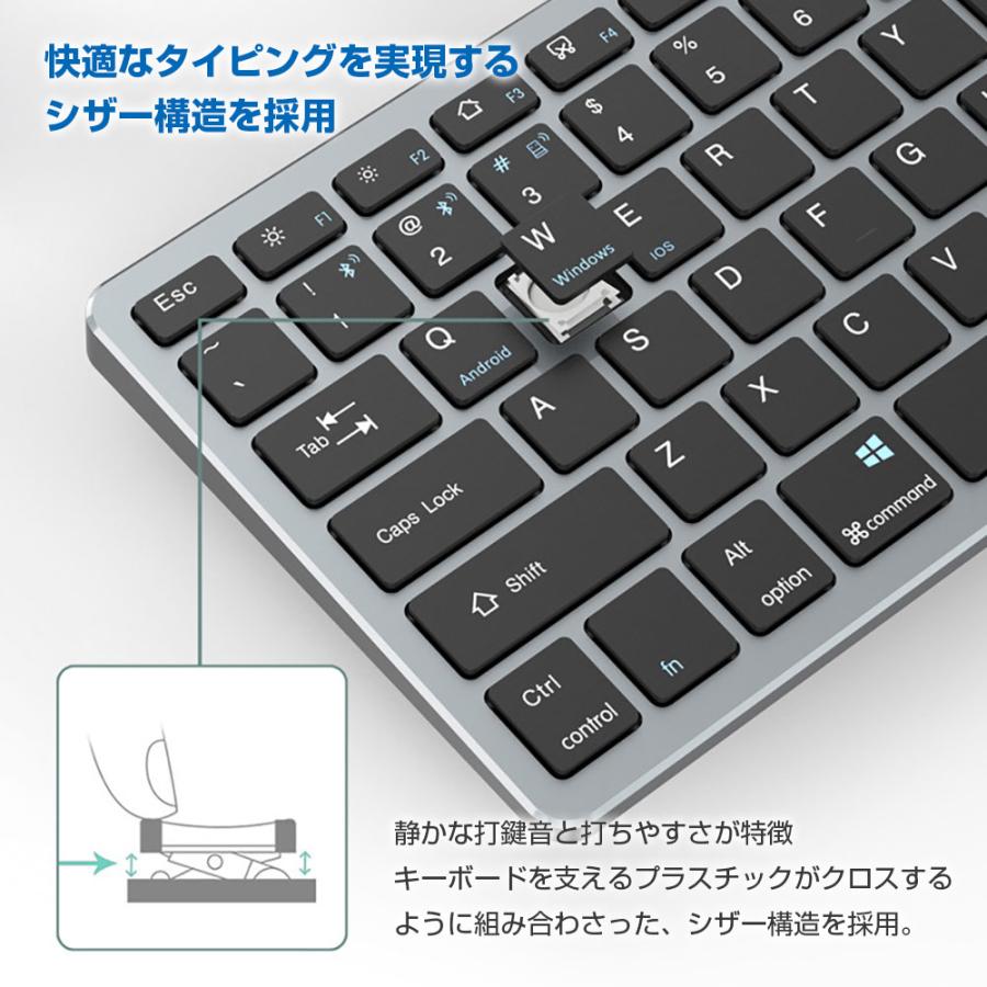 ワイヤレス キーボード マウス セット 無線 3つの接続方式に対応 Bluetooth3.0/5.0/USBレシーバー 軽量 持ち運び 周辺機器 全2色｜shop-always｜07