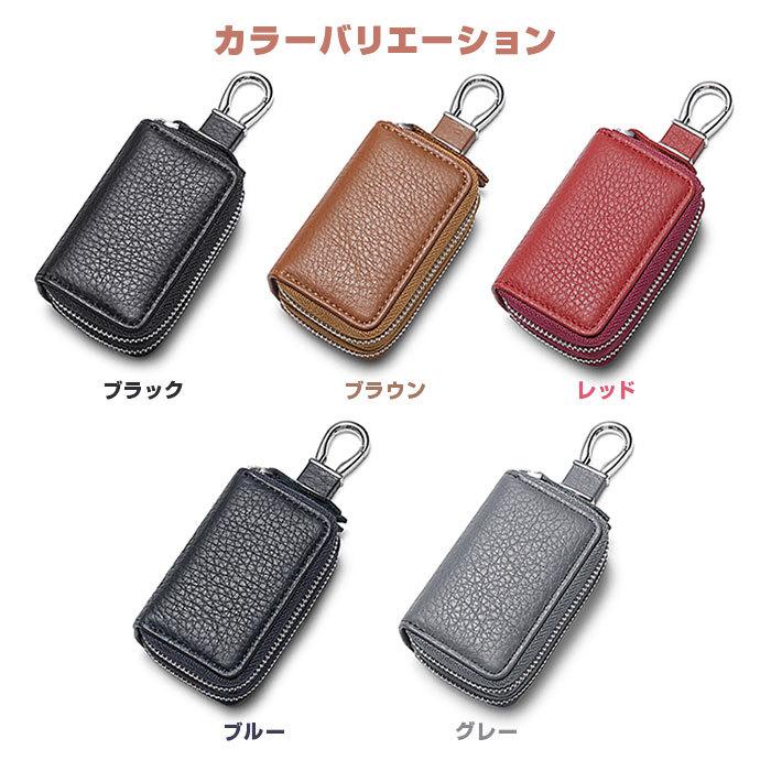 5*r様 [希少初期型]Blackmeansレザーケース　カラビナ無し スマートキーケース メンズ 2つ収納可能 車の鍵 2個収納