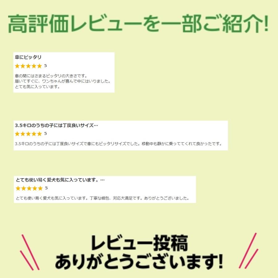リーフさん専用【中古】動物の置物セット リーフさん専用【中古】動物の置物セット 洋食器のSohbiネット