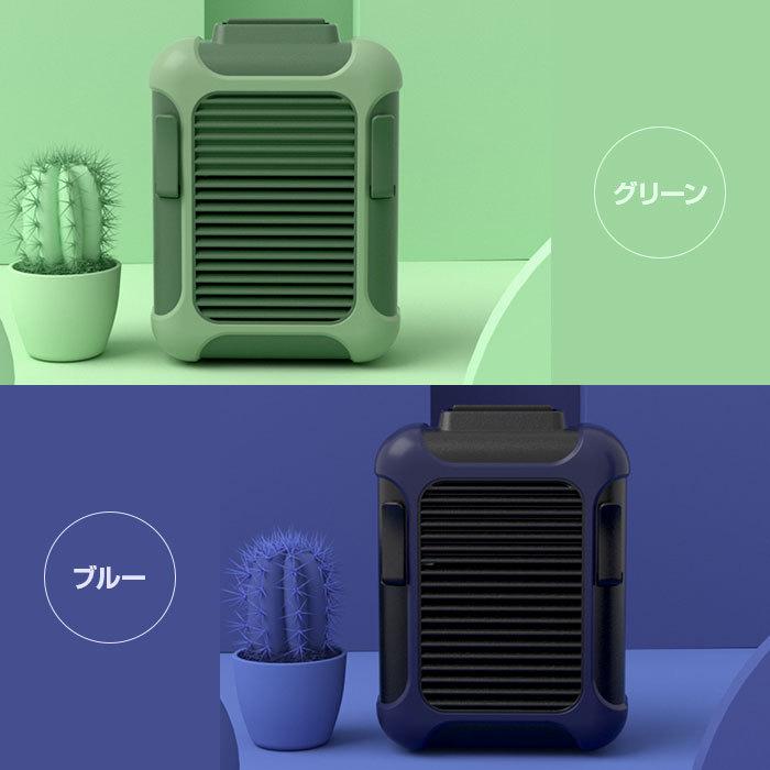 扇風機 腰掛け 首かけ USB 4000mAh 腰ベルトファン 携帯 ポータブル