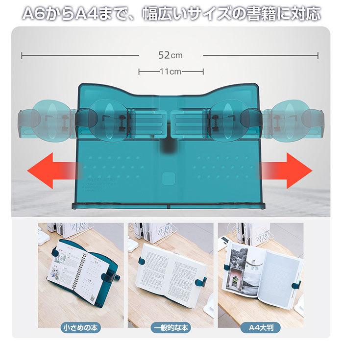 格安販売の 2in1 可変式 ブックスタンド 机上タイプにもなる 卓上 書見台 読書台 譜面台 レシピ台 便利アイテム 便利グッズ インテリア 全5種類 Aynaelda Com