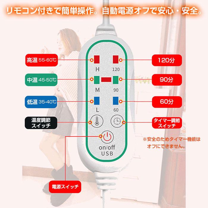 電気毛布 電熱ブランケット 約100×65cm ひざ掛け 肩掛け 電気毛布 電熱ブランケット 約100×65cm ひざ掛け 肩掛け