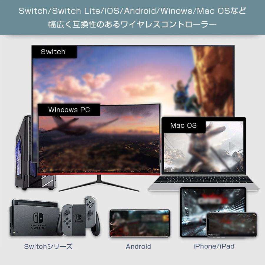 コントローラー ワイヤレス 有線 無線 PC Switch xbox スマホ android bluetooth | ブランド登録なし | 02
