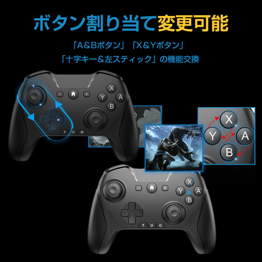 コントローラー ワイヤレス 有線 無線 PC Switch xbox スマホ android bluetooth | ブランド登録なし | 04