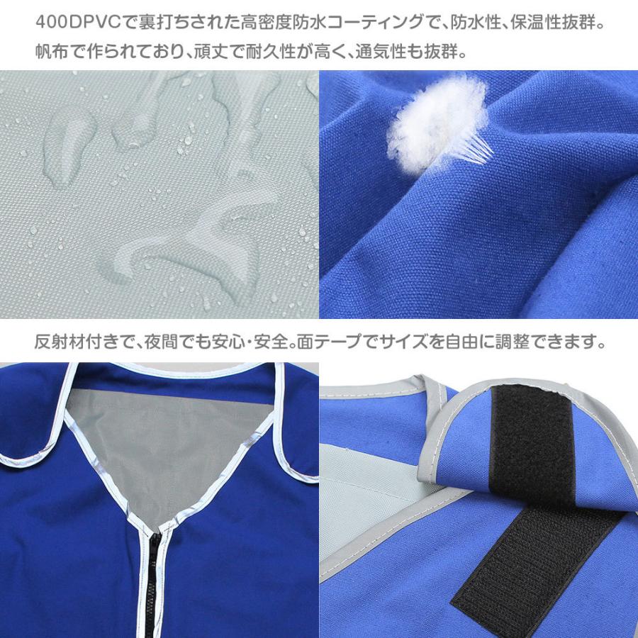 クールベスト アイスベスト 冷却 水冷服 ひんやり 作業着 冷感 ベスト