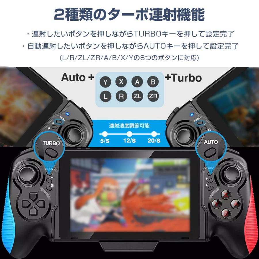 Switch コントローラー グリップ 有機ELモデル 対応 プロコン ターボ連射 有線 ジャイロ アクセサリー 周辺機器 持ち運び 全2色 :r220501-27n:shop.always - 通販 - Yahoo!ショッピング Switch コントローラー グリップ 有機ELモデル 対応 プロコン ターボ連射 有線 ジャイロ アクセサリー 周辺機器 持ち運び 全2色 :r220501-27n:shop.always - 通販 - Yahoo!ショッピング