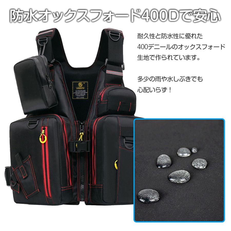 ライフジャケット 救命胴衣 釣り フローティングベスト 海水浴 ライフジャケット 救命胴衣 釣り フローティングベスト 海水浴