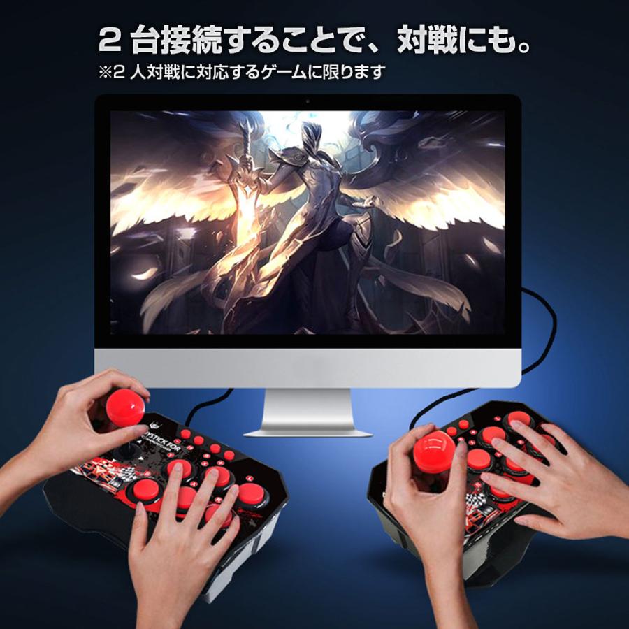 アーケードコントローラー Nintendo Switch PS3 PC Android 対応 USB接続 アケコン 有線 格闘ゲーム ターボ 連射機能 ６ボタン 持ち運び｜shop-always｜05