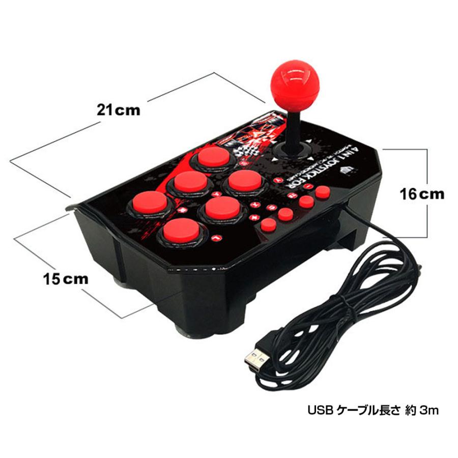 アーケードコントローラー Nintendo Switch PS3 PC Android 対応 アーケードコントローラー Nintendo Switch PS3 PC Android 対応
