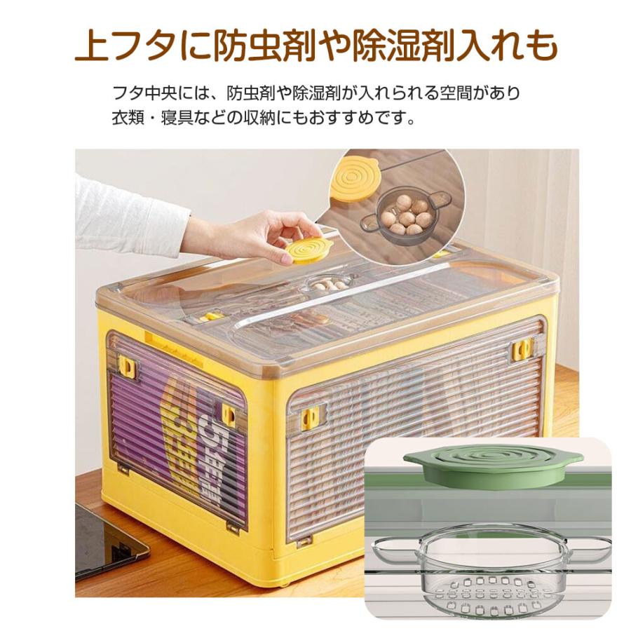 17ss FCRB コンテナ 折りたたみ収納 BOX 黒 エフシーアールビー Amazon | SOPHNET. ソフ F.C.Real Bristol ブリストル 17SS 黒