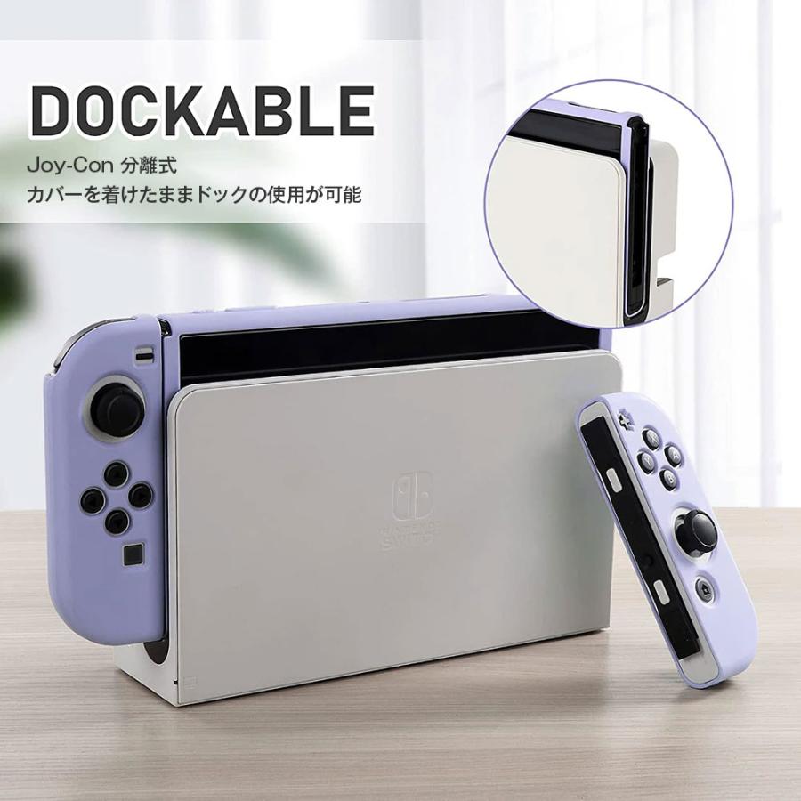 Nintendo Switch 有機ELモデル専用 TPUカバー OLED専用カバー Joy-Con