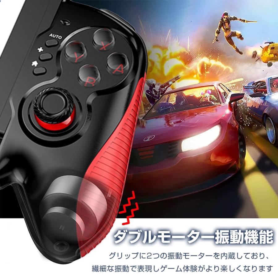 Switch グリップ コントローラー プロコン ターボ連射 有線 ジャイロ