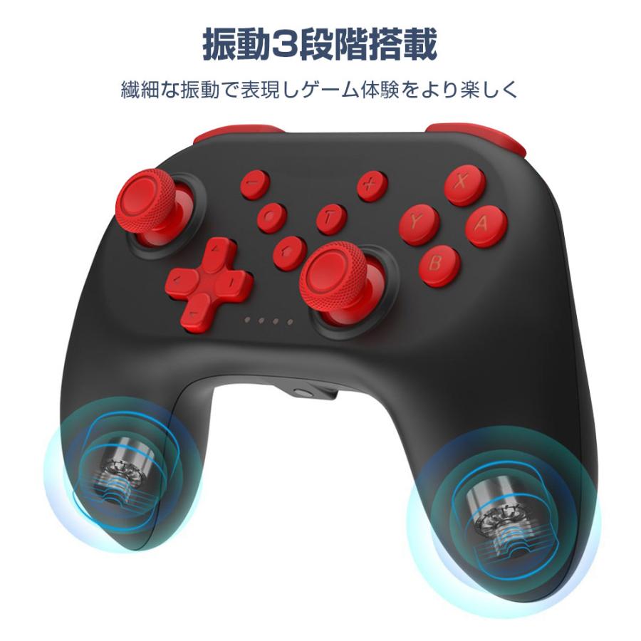 ワイヤレス コントローラー Switch PC xinput 対応 連射 無線 有線 ジャイロ スイッチ ゲーム 周辺機器 アクセサリー カラフル 全3色｜shop-always｜08