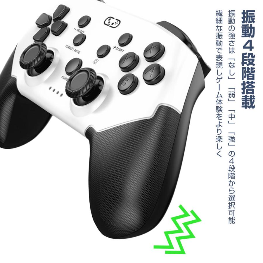 Amazon.co.jp: 【日本メーカー スリースト】 Switch対応