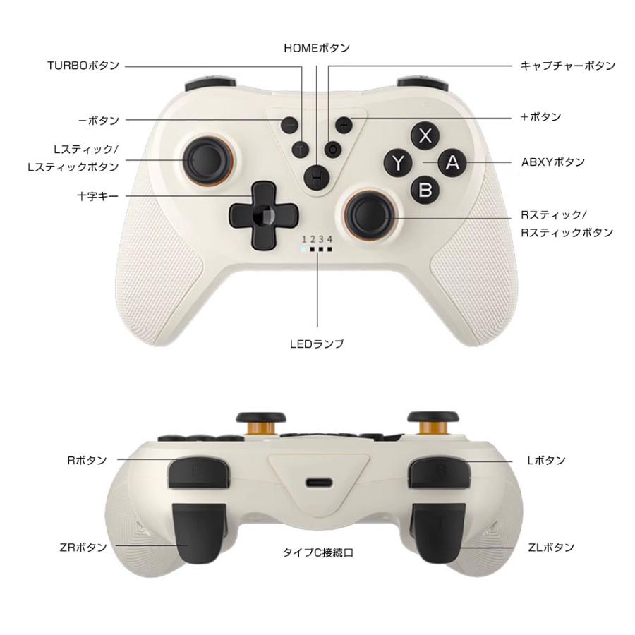 ワイヤレス コントローラー Switch PC xinput 対応 連射 ワイヤレス コントローラー Switch PC xinput 対応 連射