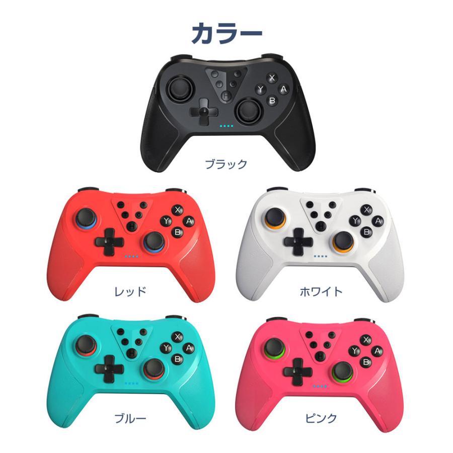 ワイヤレス コントローラー Switch PC xinput 対応 連射 ワイヤレス コントローラー Switch PC xinput 対応 連射