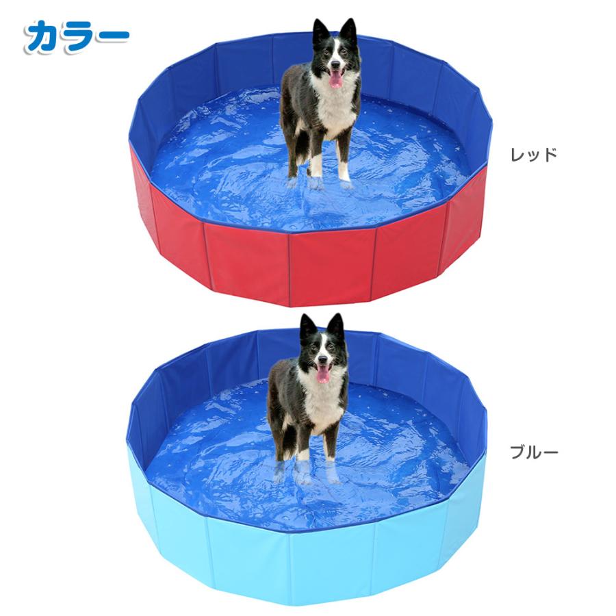 折りたたみ プール 160×30cm Lサイズ ペット 犬 お風呂 子ども 折りたたみ プール 160×30cm Lサイズ ペット 犬 お風呂 子ども