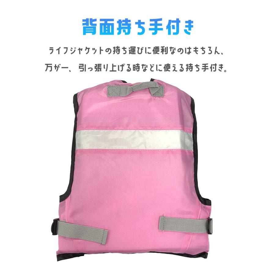ライフジャケット 子供 S M L キッズ フローティング ベスト ライフジャケット 子供 S M L キッズ フローティング ベスト